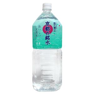 マロンさん専用 最安値❣️Milife ミネラルウォーター 720ml２本 葉桐 ギャバ茶 お茶 緑茶 静岡産マル桐粉末GABA茶 40g 静岡産100