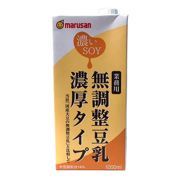 ★まとめ買い★　マルサンアイ　無調整豆乳 濃厚タイプ　1000ml　×6個【イージャパンモール】