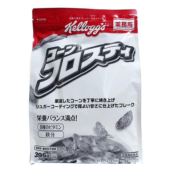 【送料無料】★まとめ買い★　ケロッグ　業務用コーンフロスティ袋　３９５ｇ　×6個【イージャパンモール...