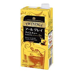 ★まとめ買い★　トワイニング　アイスティー　アールグレイ　ストレートタイプ　紙Ｐ　1000ｍｌ　×6...