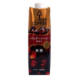 【送料無料】★まとめ買い★　ＫＥＹ　リキッドコーヒー天然水無糖（テトラプリズマ）１Ｌ　×6個【イージャパンモール】｜ejapan