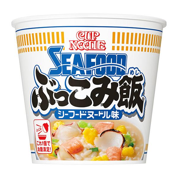 ★まとめ買い★　日清食品　カップヌードル　シーフードヌードルぶっこみ飯　９４Ｇ　×6個【イージャパン...