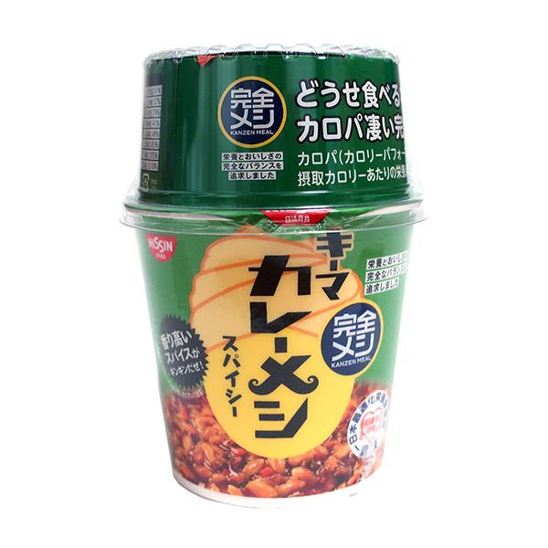 ★まとめ買い★　日清　完全メシキーマカレーメシスパイシー 116g　×6個【イージャパンモール】