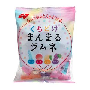 ノーベル製菓 くちどけまんまるラムネ 80g×1袋 : みぞた オンライン
