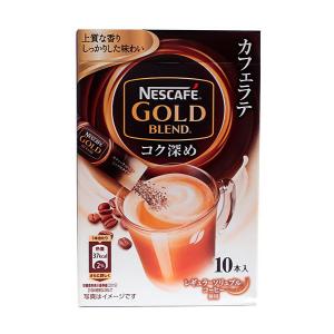 ★まとめ買い★　ネスレ日本（株） ネスカフェ ＧＢ コク深めスティックコーヒー 7.9ｇ×10本　×6個【イージャパンモール】｜ejapan