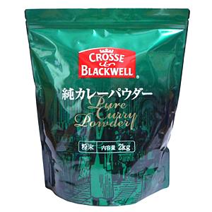 【送料無料】★まとめ買い★　ネスレ　Ｃ＆Ｂ　純カレー粉　袋（新）　２Ｋｇ　×6個【イージャパンモール】｜ejapan