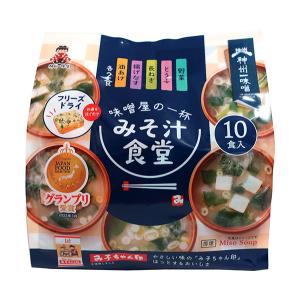 ☆まとめ買い☆ 岡本製菓 京ラムネ 130g ×16個【イージャパンモール