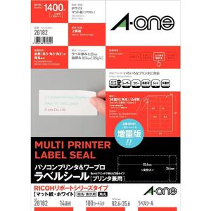 エーワン　パソコン＆ワープロラベル　ＲＩＣＯＨ　２８１８２【返品・交換・キャンセル不可】【イージャパンモール】