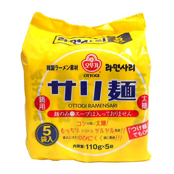 ★まとめ買い★　オンガネ　サリ麺　5食　×8個【K-FOODフェア2021麺類】【イージャパンモール...