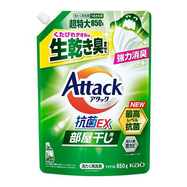 ★まとめ買い★　花王　アタック抗菌ＥＸ　部屋干し用　つめかえ用　８５０ｇ　×9個【イージャパンモール...