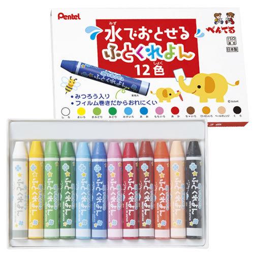 ★まとめ買い★ぺんてる　水でおとせるふとくれよん12色　GWM1-12　×10個【返品・交換・キャン...