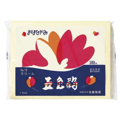 ★まとめ買い★　合鹿製紙　お花紙　五色鶴　５００枚入　クリーム　ＧＴ５００-１８　×10個【返品・交...