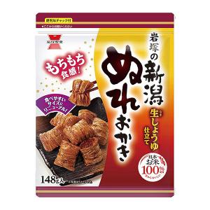 岩塚製菓 新潟ぬれおかき 148g×10個 : おかげさまマーケット - 通販