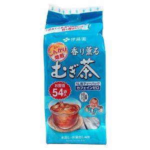 ★まとめ買い★　伊藤園　香り薫るむぎ茶ティーバッグ　５４Ｐ　×10個【イージャパンモール】｜ejapan