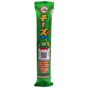 【送料無料】★まとめ買い★　ブルボン　プチチーズ　40ｇ　×10個【イージャパンモール】