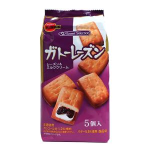 【送料無料】★まとめ買い★ ブルボン ガトーレー...の商品画像