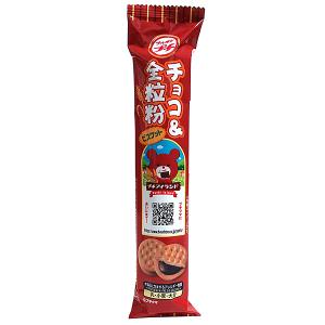 ★まとめ買い★ ブルボン プチチョコ&全粒粉 4...の商品画像