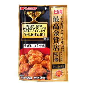 【送料無料】★まとめ買い★　日清フーズ　からあげグランプリ香ばししょうゆ味100g　×10個【イージャパンモール】｜ejapan