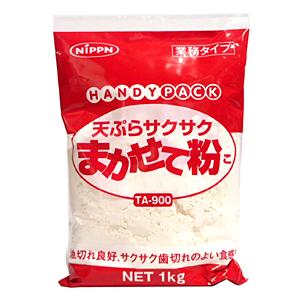 送料無料】☆まとめ買い☆ 日本製粉 まかせて粉 天ぷら粉 1ｋｇ ×10個【イージャパンモール】 : 010-4902170341166em :  eジャパン - 通販 - Yahoo!ショッピング