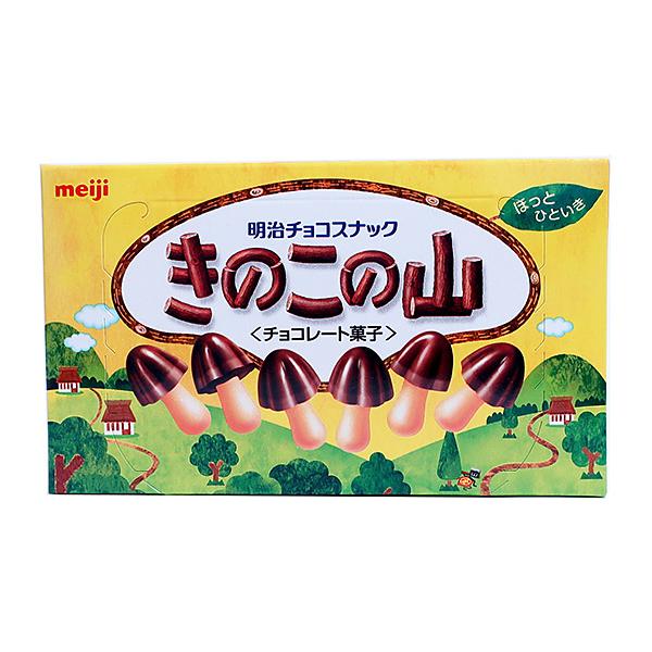 【送料無料】★まとめ買い★　明治　きのこの山 74g　×10個【イージャパンモール】