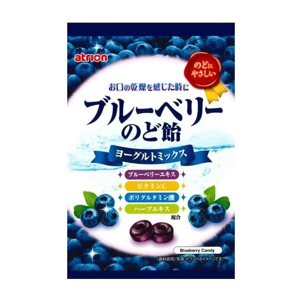 ★まとめ買い★　アトリオン製菓　ブルーベリーのど飴　64ｇ　×10個【イージャパンモール】