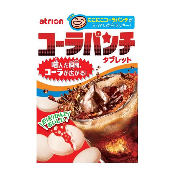 ★まとめ買い★　アトリオン　コーラパンチ　18粒　×10個【イージャパンモール】