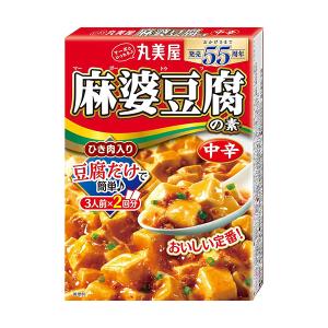 ★まとめ買い★　丸美屋 麻婆豆腐の素中辛 １６２Ｇ　×10個【イージャパンモール】