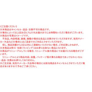 【送料無料】★まとめ買い★ 丸美屋 麻婆豆腐の...の詳細画像3
