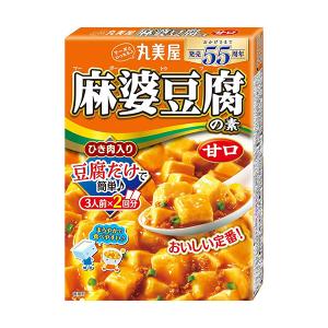 ★まとめ買い★　丸美屋 麻婆豆腐の素甘口 １６２Ｇ　×10個【イージャパンモール】