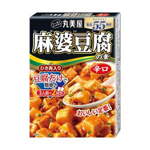 【送料無料】★まとめ買い★　丸美屋 麻婆豆腐の素 辛口 162ｇ　×10個【イージャパンモール】
