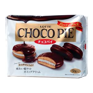 ロッテ チョコパイパーティーパック 9個 10コ入り 2022/09/06発売