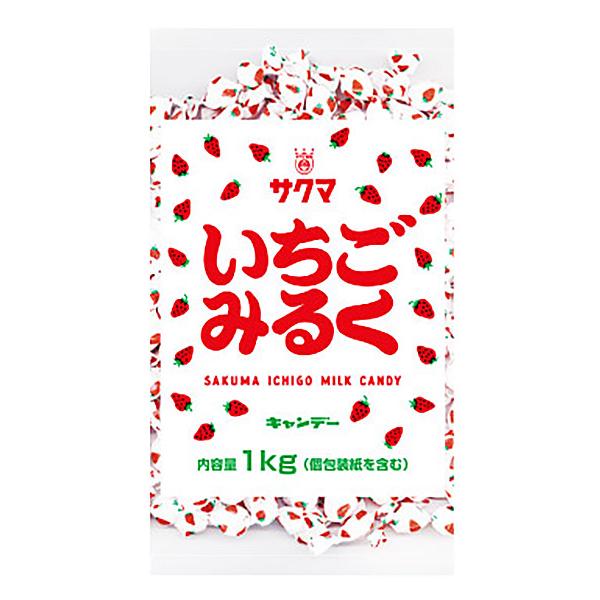 ★まとめ買い★　サクマ製菓　いちごみるく　1ｋｇ　×10個【イージャパンモール】