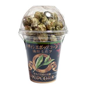 ★辰巳屋 カップ入ポップコーン抹茶ミルク８０ｇ ×10個 【イージャパンモール】の商品画像