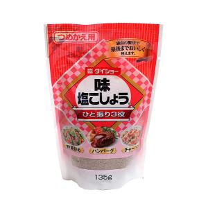TON'S ジャイアントコーン 500g【イージャパンモール】 : e