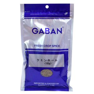 ★まとめ買い★　ギャバン　クミンホール　100g　×10個【イージャパンモール】｜ejapan