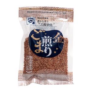 辻田金いりごま80G ×10個