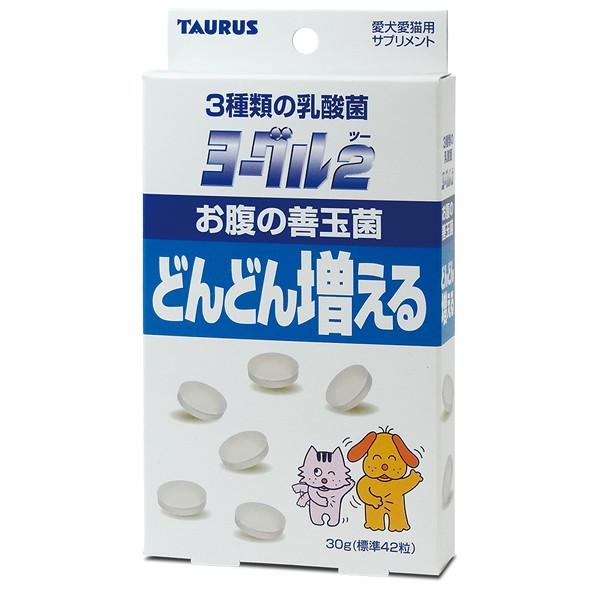 ★まとめ買い★　ヨーグル２　３０ｇ　×１２個【イージャパンモール】