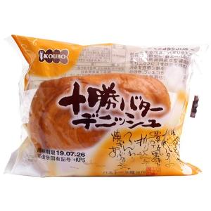 パネックス KOUBO 十勝バターデニッシュ 1個×12個 ZHTK
