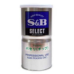 【送料無料】★まとめ買い★　SB パセリチップL缶 80g　×12個【イージャパンモール】｜ejapan