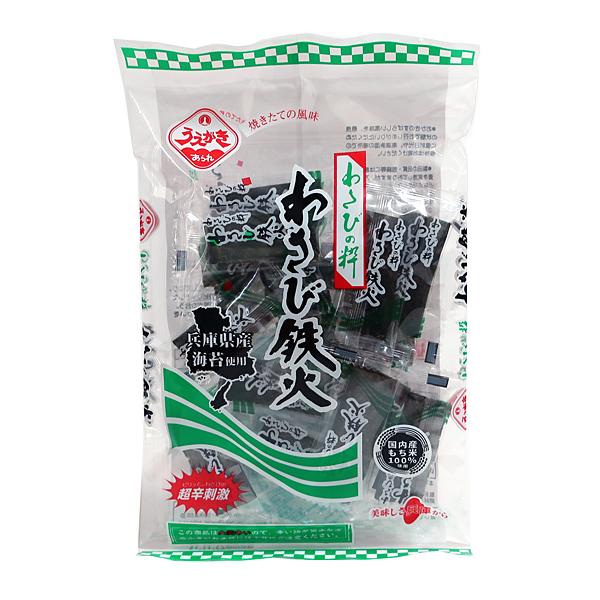 【送料無料】★まとめ買い★　植垣米菓　わさび鉄火　40ｇ　×12個【イージャパンモール】