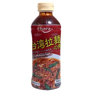 ★まとめ買い★　エバラ 台湾拉麺の素 500ｍｌ　×12個【イージャパンモール】