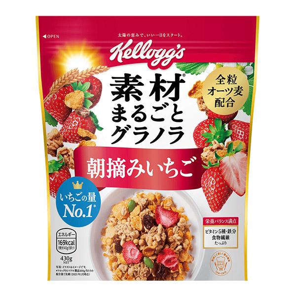 【送料無料】★まとめ買い★　ケロッグ　素材まるごとグラノラ朝摘みいちご ４３０ｇ　×12個【イージャ...