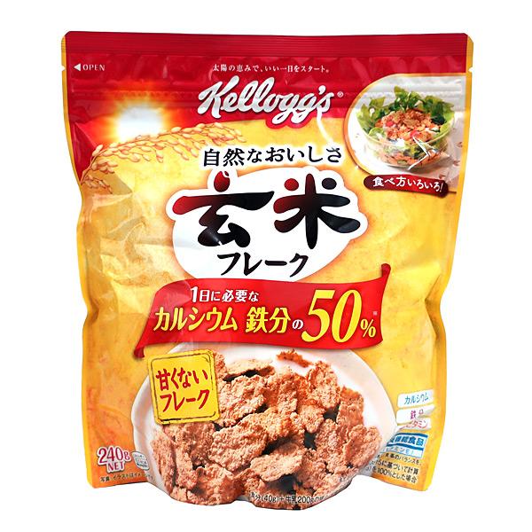★まとめ買い★　ケロッグ　玄米フレーク　240ｇ　×12個【イージャパンモール】