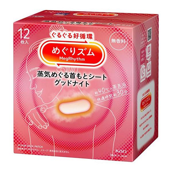 ★まとめ買い★　花王　めぐりズム 蒸気めぐる首もとシート グッドナイト 無香料　１２枚入　×12個【...