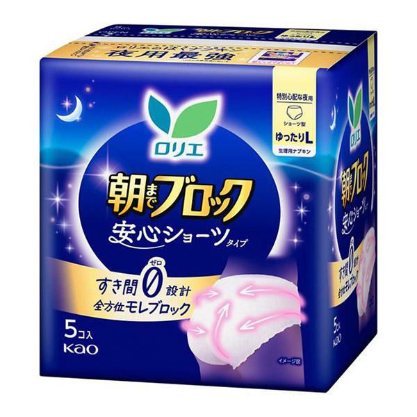 ★まとめ買い★　花王　ロリエ 朝までブロック　安心ショーツ　ゆったりＬ　５コ入　×12個【イージャパ...