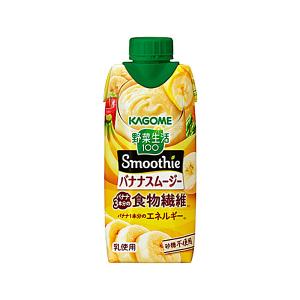 カゴメ 野菜生活100 スムージー　アサイー&バナナ味　60本セット 野菜生活100 カゴメ 野菜生活100Smoothie バナナ&アーモンドmix330ml紙