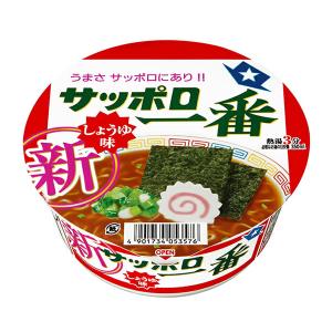 【送料無料】★まとめ買い★　サンヨー食品　サッポロ一番　しょうゆ味どんぶり　71ｇ　×12個【イージャパンモール】｜ejapan