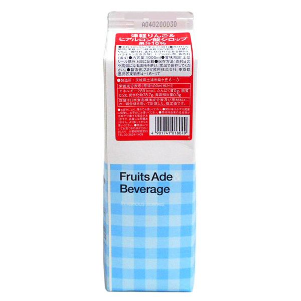★まとめ買い★　スミダ　津軽りんご＆ヒアルロン酸シロップ１Ｌ　×12個【イージャパンモール】