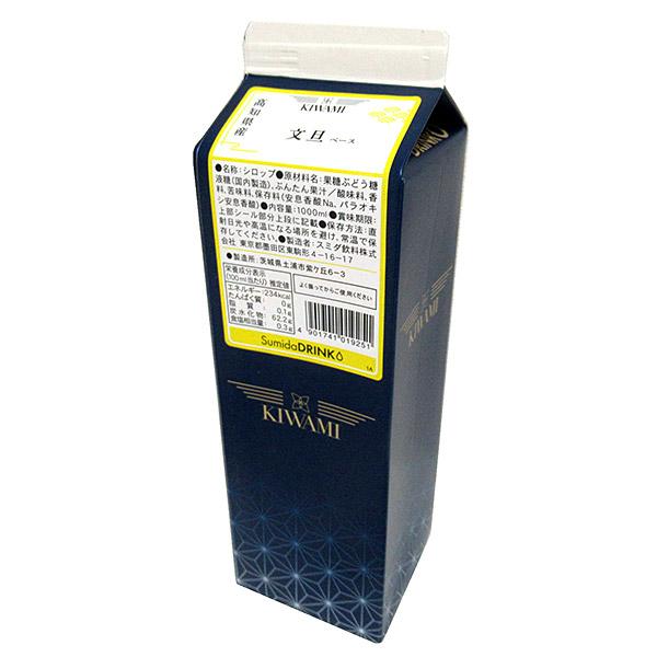 【送料無料】★まとめ買い★　スミダ　ＫＩＷＡＭＩ高知県産文旦ベース　１Ｌ　×12個【イージャパンモー...