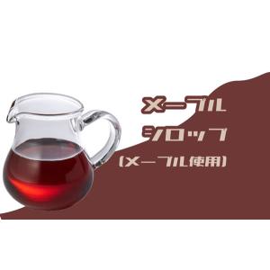 ★まとめ買い★ スミダ メープルシロップ(メー...の詳細画像1